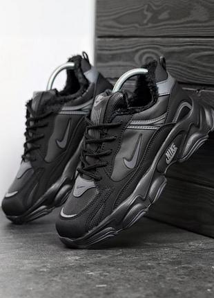Nike white edition winter 4