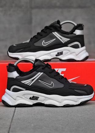 Nike white edition winter 2