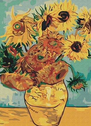 Картина за номерами "brushme" /bs51337/ "соняшники. ван гог" 40*50см