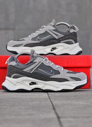 Nike white edition winter 2