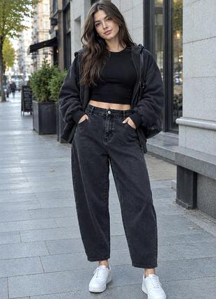 Джинси, mom, 52-54-56?, pull & bear