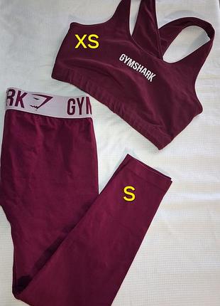 Костюм спортивний комплект gymchark костюм бордовий