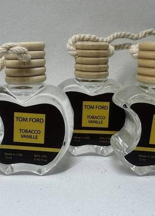 Парфюм в автомобиль &nbsp;tom ford tobacco vanille (том форд тобако ваниль) 12 мл