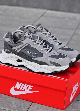 Nike white edition winter