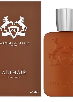 Парфуми parfums de marly althaïr