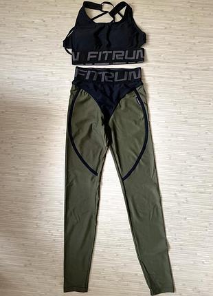 Костюм для спорту fitrun 6