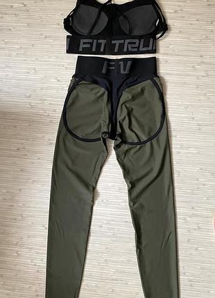 Костюм для спорту fitrun 7