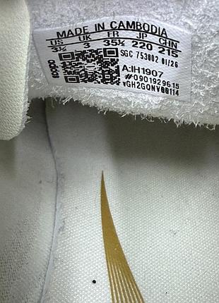Бутси копачки adidas ih1907 8