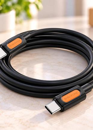Кабель borofone bx114 type-c/type-c 60w / дата кабель для заряджання та передачі даних / універсальний кабель для швидкого