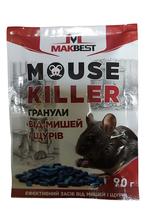 Гранули від мишей mouse killer 90г