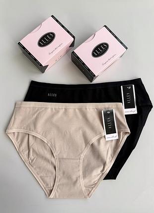 Труси бавовняні класичні alles classic cotton