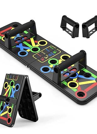 Універсальна дошка для віджимань з кольоровою розміткою