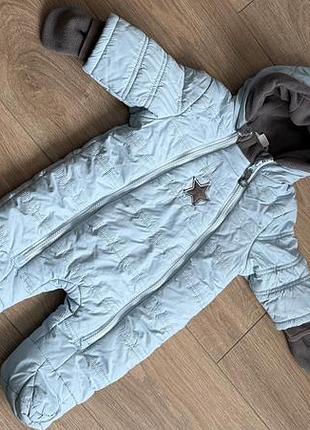 Зимовий комбінезон для хлопчиків, блакитний, на утепленні