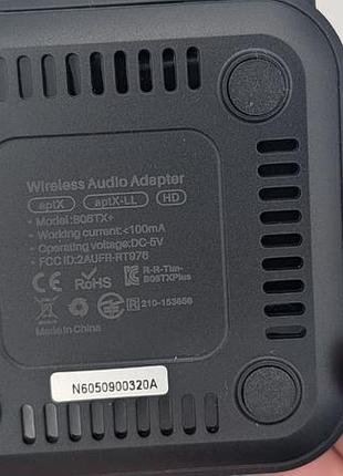 Bluetooth аудиопередатчик 1mii b06tx+ (wireless audio adapter). 3