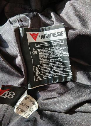 Мотокуртка dainese.размер l. универсальная 7