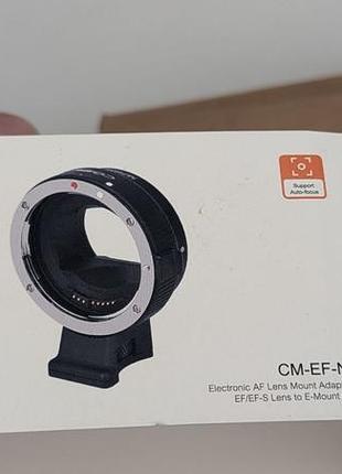 Автофокусний адаптер commlite cm-ef-nex, який служить для встановлення об'єктивів із байонетом canon ef / ef-s