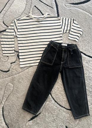 Набір одягу для хлопчика zara, смугастий лонгслів та чорні джинси, розмір 110 см