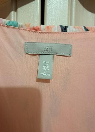 Сукня h&m плісе 3