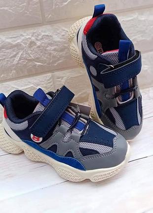 Кросівки для хлопчика синьо-сірі