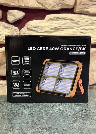 Ліхтар-прожектор led aere 40w orange/bk з сонячною панеллю та powerbank