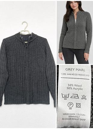 Теплий кардиган на блискавці з вовняної суміші west rock wool blend cardigan,  p. xl/ xxl