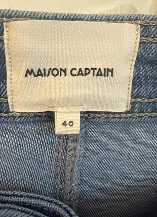 Шорти денім висока талія  maison captain 2