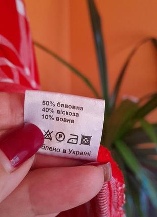 Платтье брендове 4