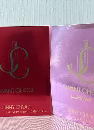 Пробники парфумів jimmy choo