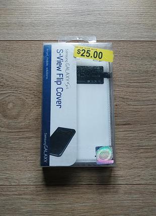 Фірмовий чехол книжка для samsung galaxy s4 i9500 чохол книжка s-view flip cover на самсунг с4