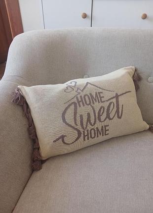 Декоративна подушка home,sweet home лате тм прованс