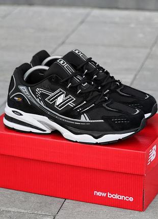 Balance 758 cordura termo