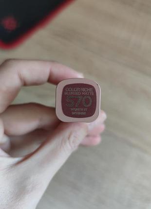 Помада для губ l’oreal paris color riche blurred matte 570 worth it intense