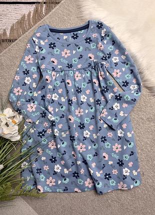 Котонова сукня