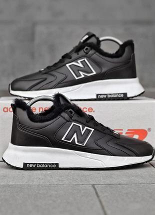 Balance black edition 2