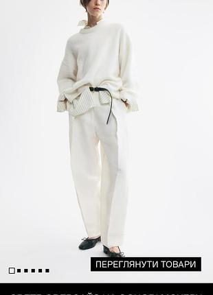 H&amp;m studio h&amp;m edition h&amp;m premium женский свитер женская кофта свитер из шерсти свитер из мохера свитер оверсайз