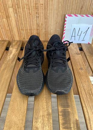 Кросівки nike downshifter 9 2
