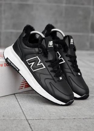 Balance black edition 3