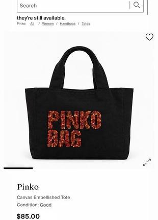 Сумка тоут pinko | шопер 3