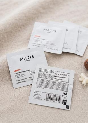 Маск-саше matis paris réponse cosmake-up nutri-cc cream spf 10 - крем для выравнивания цвета лица, 1.5 мл