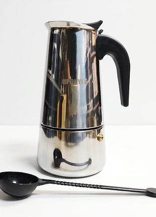 Гейзерная кофеварка upohyee italian moka pot hp-s002 450 мл (dt) (0425)