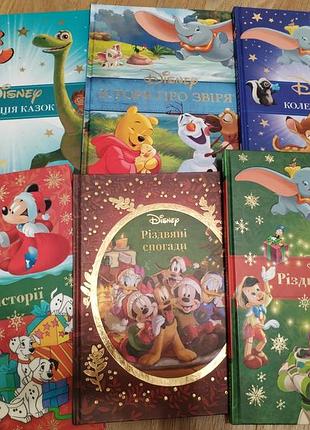 Дитячі казки disney різдвяні історії