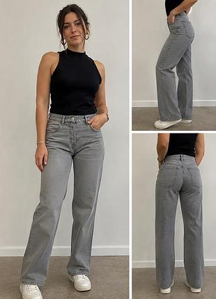 Жіночі джинси zara сірі 38 розмір