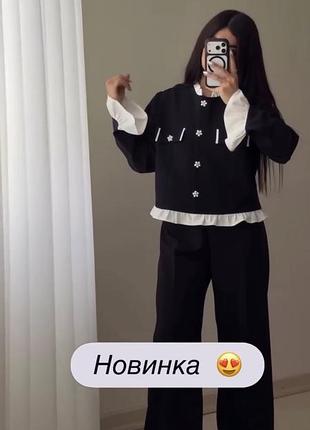 Костюм брючний