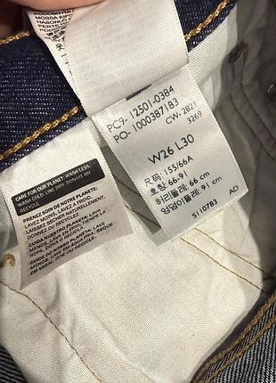 Джинси жіночі levi’s 5