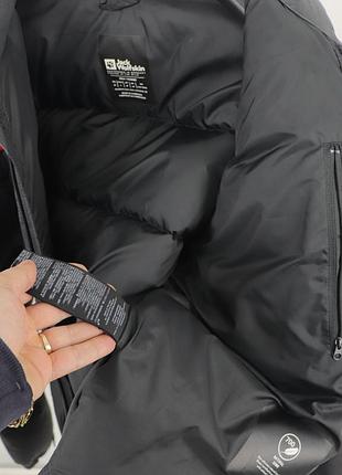 Чоловічий пуховик jack wolfskin 10