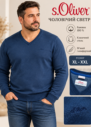 Мужской свитер фирмы s.oliver