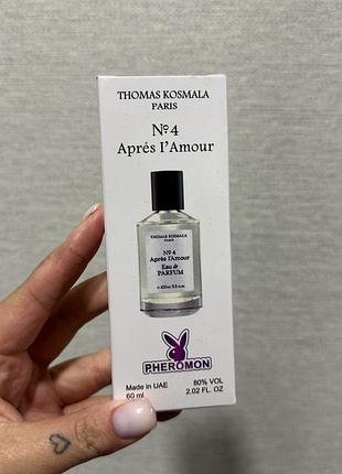 Парфуми thomas kosmala no. 4 apres lamour 60 ml