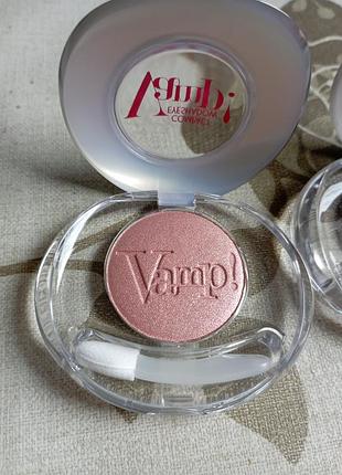Pupa wamp тени тон 201