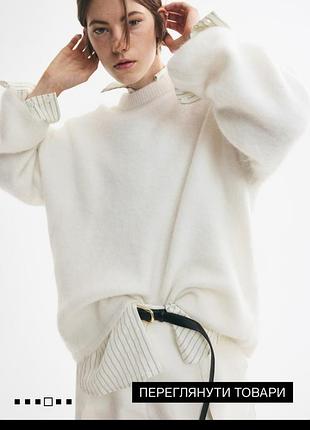 H&amp;m studio h&amp;m edition h&amp;m premium женский свитер из шерсти свитера из мохера свитер оверсайз свитер в большом размере