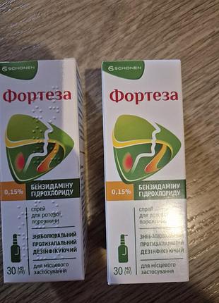 Спрей для ротової порожнини schonen фортеза 0,15% 30 мл (2 штуки)